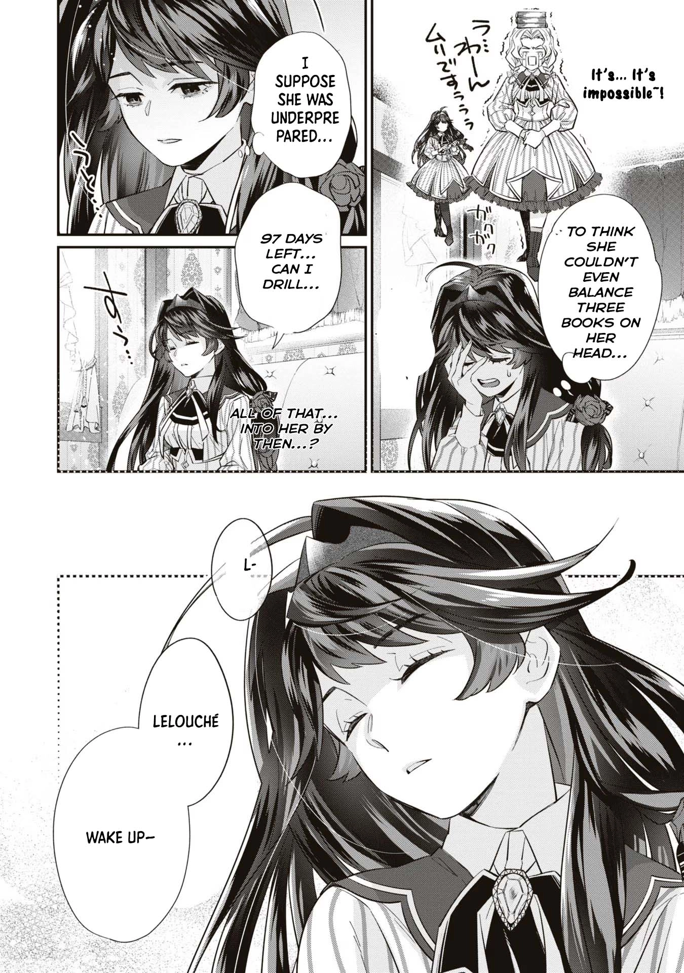 The Villainess Who Will Die in 100 Days Is Enjoying Every Day to the Fullest. Chapter 1 Page 29